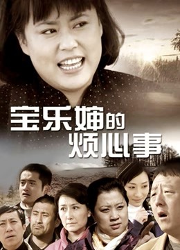 足控福利-提袜少女微信朋友圈收费资源合集打包 [933P/26V/744MB]